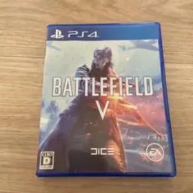 Battlefield V