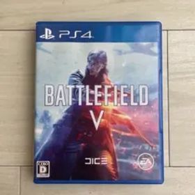 Battlefield V