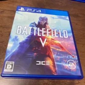 Battlefield V
