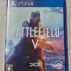Battlefield V