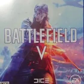 Battlefield V