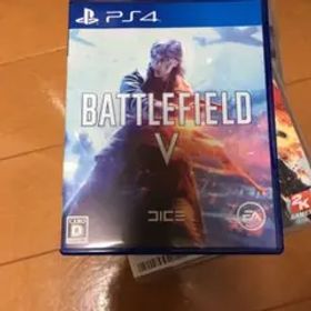 Battlefield V