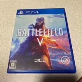 Battlefield V