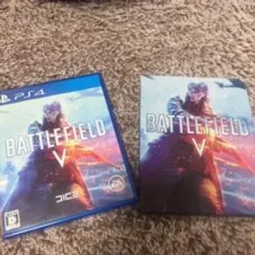 Battlefield V