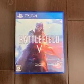 Battlefield V