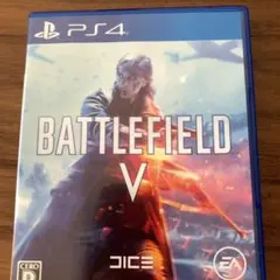 Battlefield V