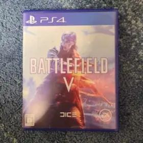 Battlefield V