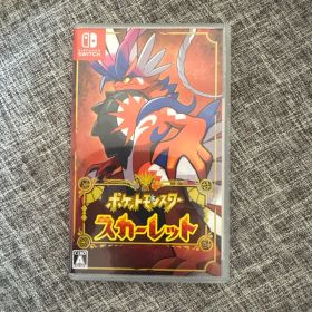 ポケットモンスター スカーレット