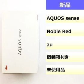 【未使用品】SHV40/AQUOS sense/353021085744281