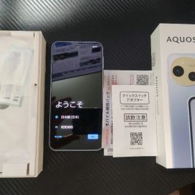 美品 シャープ AQUOS Sense9 256GB SIMフリー版ブルー