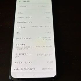 OPPO Reno A (CPH1983) グラデーションブルー