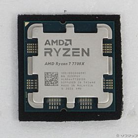 Ryzen 7 7700X BOX 新品 45,980円 中古 34,980円 | ネット最安値の価格