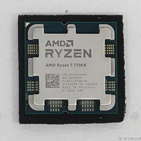 AMD Ryzen 7 7700X BOX 新品¥47,347 中古¥34,980 | 新品・中古のネット