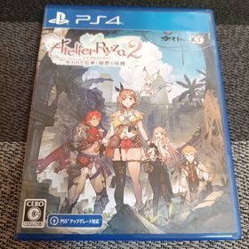 コウエイカガク(KOEI)のPS4 ライザのアトリエ2 ～失われた伝承と秘密の妖精～(家庭用ゲームソフト)