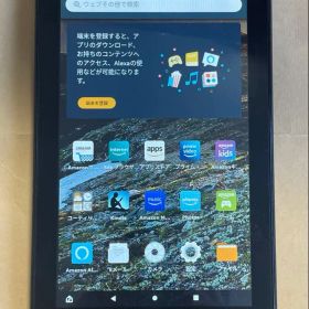 Amazon Fire 7 第9世代 タブレット 本体