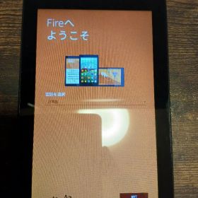 Amazon Fireタブレット 本体 第7世代
