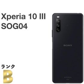 【中古】Xperia 10 III SOG04 au SIMロック解除済 128GB／6GB ブラック 6インチ スマホ本体 送料無料 H746