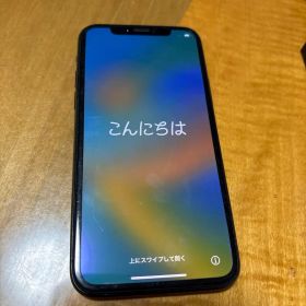 美品 箱付き バッテリー83% iPhone 11 Pro