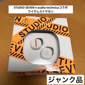 audio-technicaATH-SQ1TWワイヤレスイヤホン