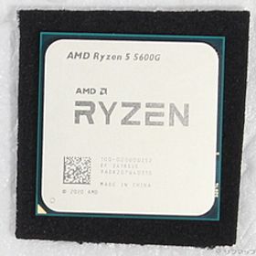 Ryzen 5 5600 BOX 中古 17,980円 | ネット最安値の価格比較 プライスランク