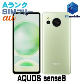 ★超美品★SHG11 AQUOS sense8 ペールグリーン 120913A