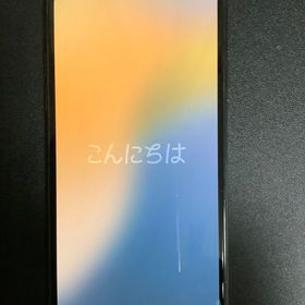 SIMフリー iPhoneXS 256GB スペースグレイ