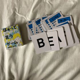 はぁって言うゲーム ガチャ 青春編