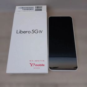 Libero 5G IV 中古 6,580円 | ネット最安値の価格比較 プライスランク