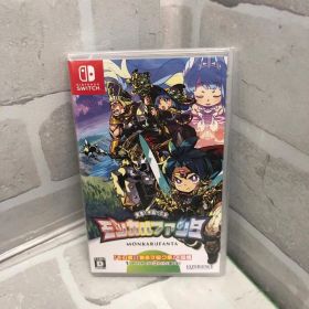D5090 Switch モンカルファンタ～勇者と水晶の少女～【新品】