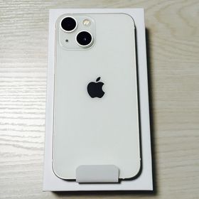 アイフォーン(iPhone)の【新品・未使用】iPhone 13 mini 256GB 海外版（SIMフリー）(スマートフォン本体)
