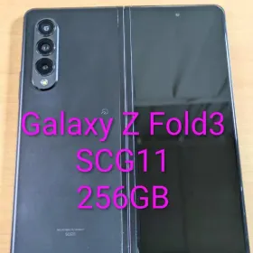 サムスン Galaxy Z Fold3 5G 新品¥84,800 中古¥37,500 | 新品・中古の