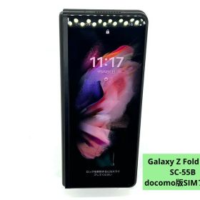 Galaxy Z Fold3 5G SC-55B【SIMフリー】