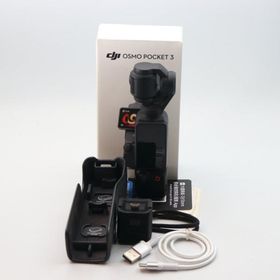 DJI vlogカメラ Osmo Pocket 3