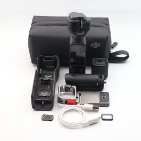 DJI vlogカメラ Osmo Pocket 3