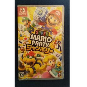 ニンテンドウ(任天堂)のスーパーマリオパーティ ジャンボリー Switch 新品未開封(家庭用ゲームソフト)