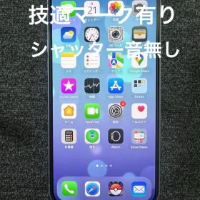 カナダ版iPhone 14PLUSパープル 本体
