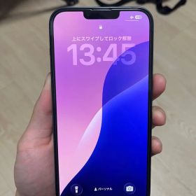 Apple iPhone 14 plus 256GB ブラック 本体