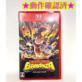 ニンテンドースイッチ(Nintendo Switch)のNintendo Switch2 ドンキーコングバナンザ(家庭用ゲームソフト)