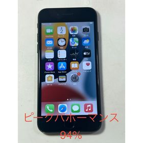 アップル(Apple)のiPhone7 128GB simフリー(スマートフォン本体)