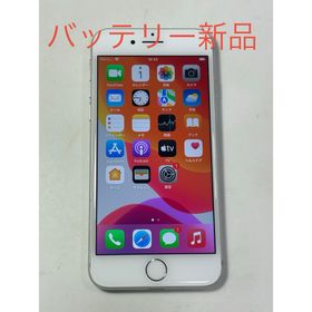 アップル(Apple)のiPhone7 32GB simフリー(スマートフォン本体)