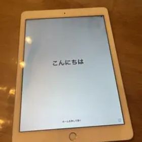 【新品フィルム付き】iPad Air 2(モデルA1567 16GB)シルバー