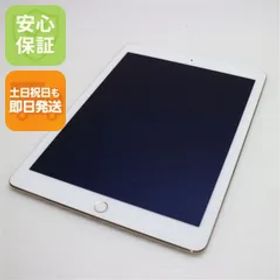 新品同様 docomo iPad Air 2 Cellular セルラー 16GB ゴールド 即日発送 タブレットApple 本体 土日祝発送OK 06000