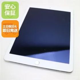 美品 au iPad Air 2 Cellular セルラー 16GB シルバー 即日発送 タブレットApple 本体 土日祝発送OK 03000