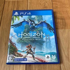 ソニー(SONY)のHorizon Forbidden West ps4(家庭用ゲームソフト)