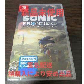 ニンテンドースイッチ(Nintendo Switch)のソニックフロンティア switch(家庭用ゲームソフト)