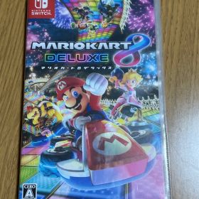 マリオカート8 デラックス