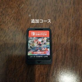 マリオカート8 デラックス追加コース Nintendo Switch