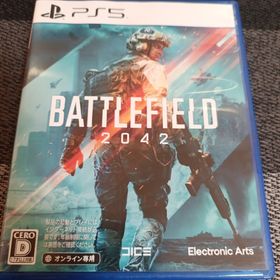 PS5 バトルフィールド2042 BATTLEFIELD 2042(家庭用ゲームソフト)