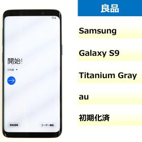 【良品】SCV38/Galaxy S9/354631090101829