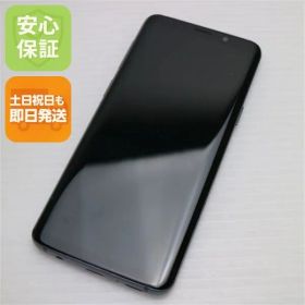 超美品 SC-02K Galaxy S9 グレイ スマホ 即日発送 スマホ 白ロム DoCoMo SAMSUNG 土日祝発送OK 02000